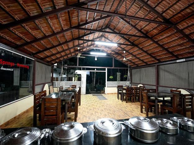 Silver Springs Homestay Chickmagalur จิกมากาลูร์ ภายนอก รูปภาพ